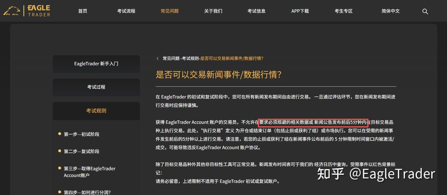 4ԪͶ�ʹ����app